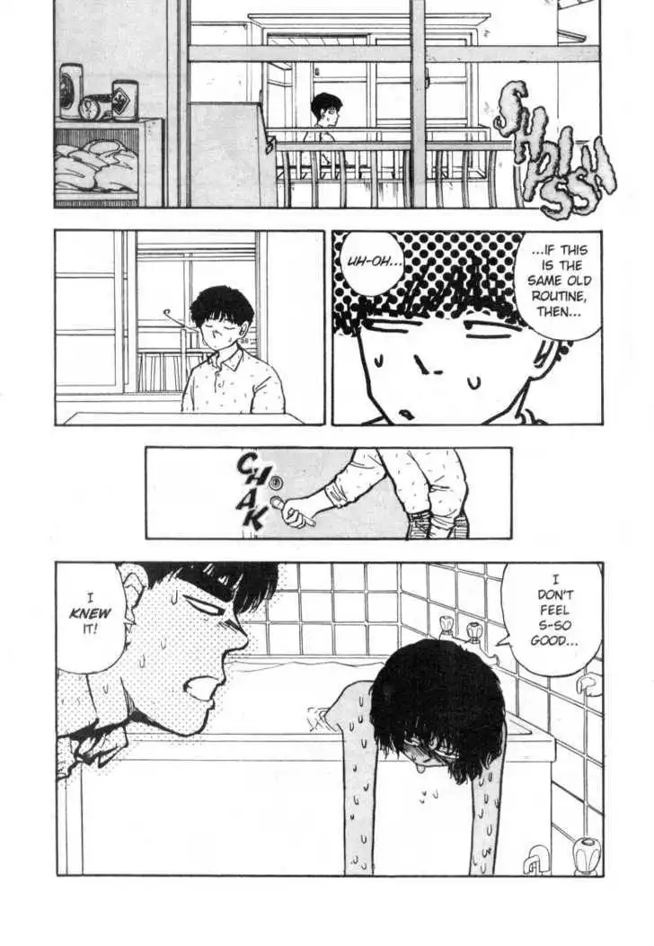 Asatte Dance Chapter 5.11 12